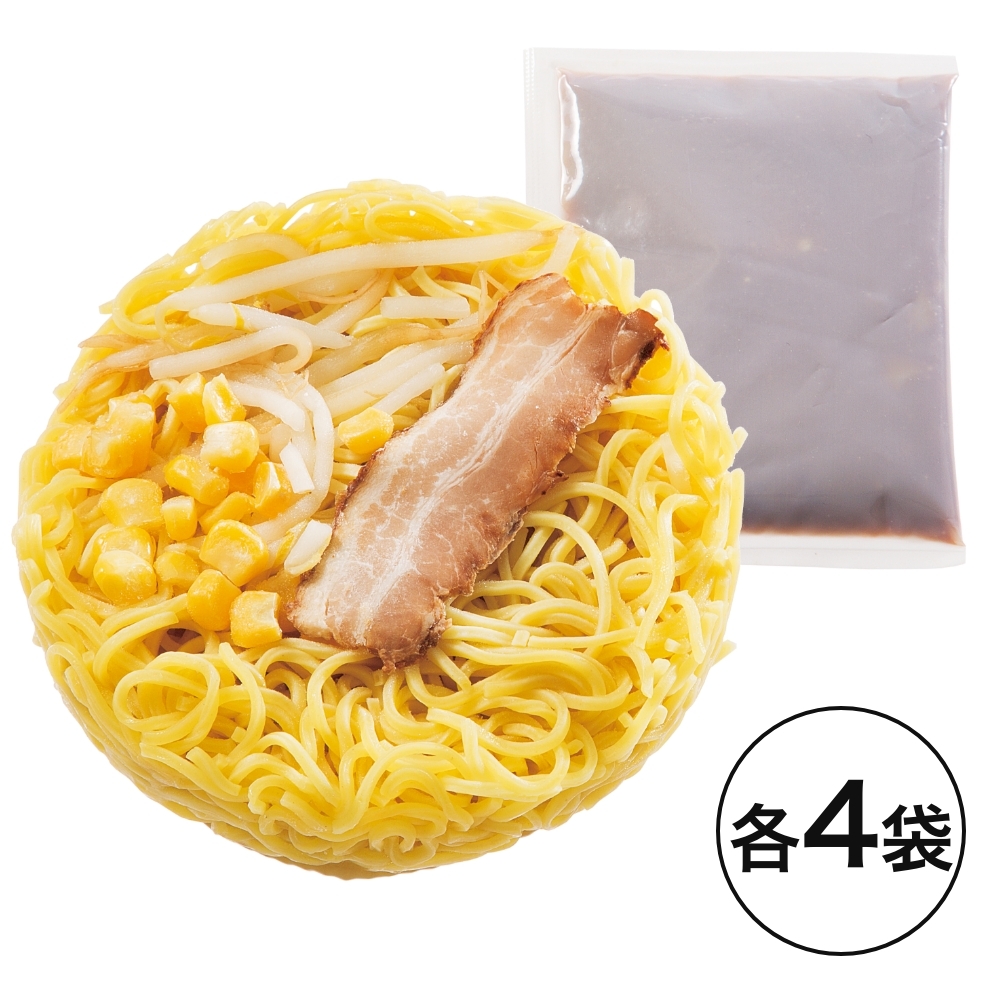 〈キンレイ〉3種の具付き麺セット_パ味噌